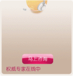 ѯ岩ʿ
