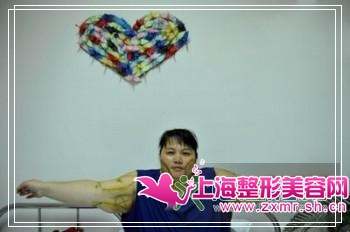 Ů衰ء300