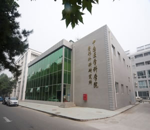 北京八大处整容医院跟上海九院哪个更好