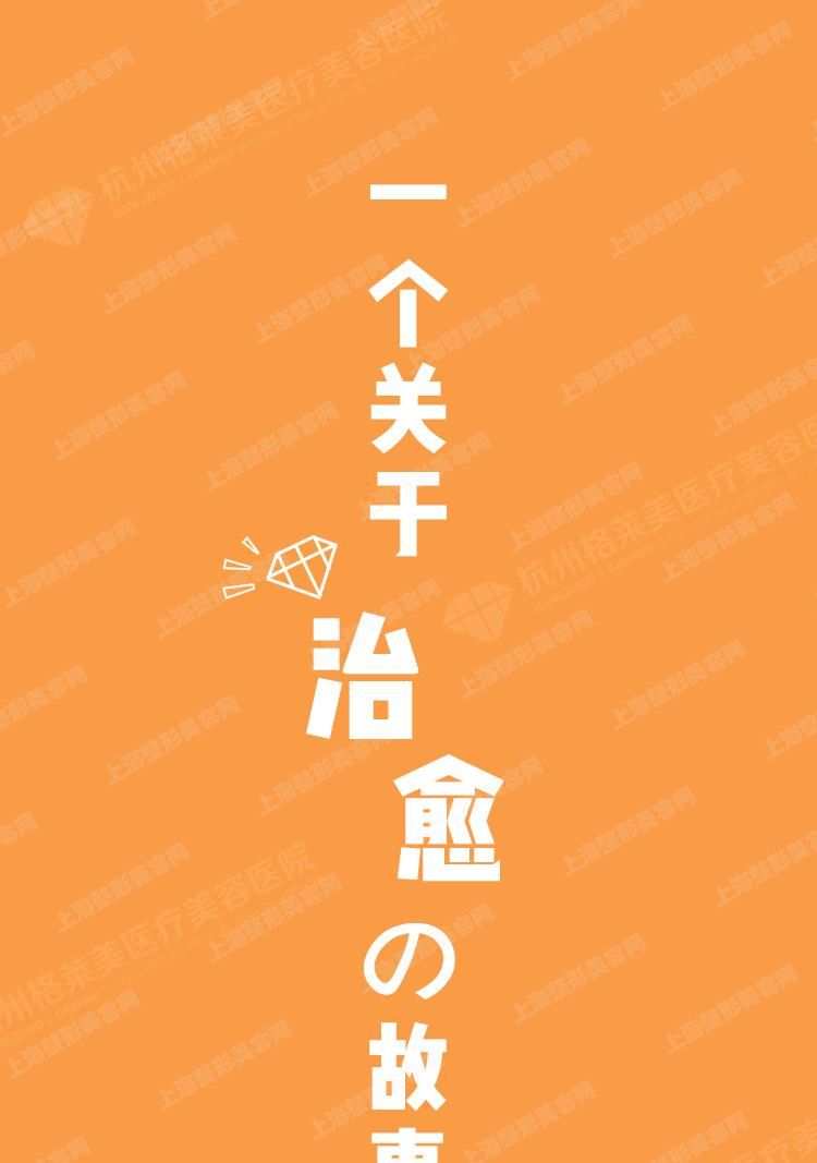 ϺmxҽԺ