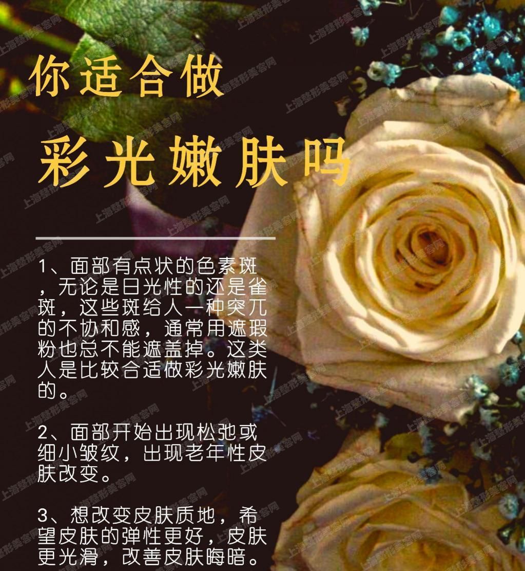 ҽԺļҺS治ϺH