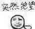 ϺԭҽԺ