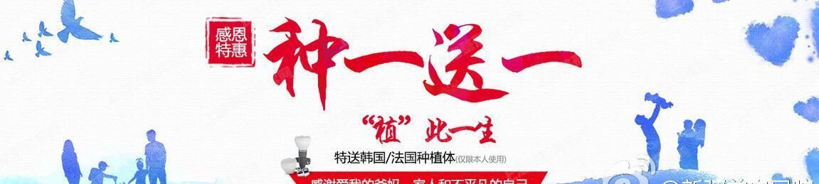 Ϻ侯ҽԺimei127701769714430081