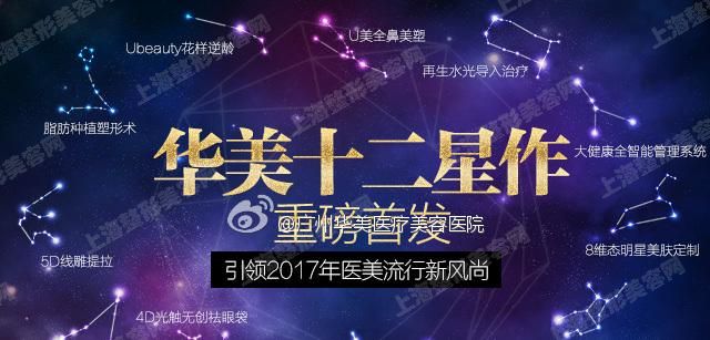 ϺҽԺyue6hai3hai3