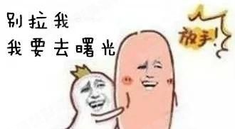 ҽԺļҺΨʰϺ