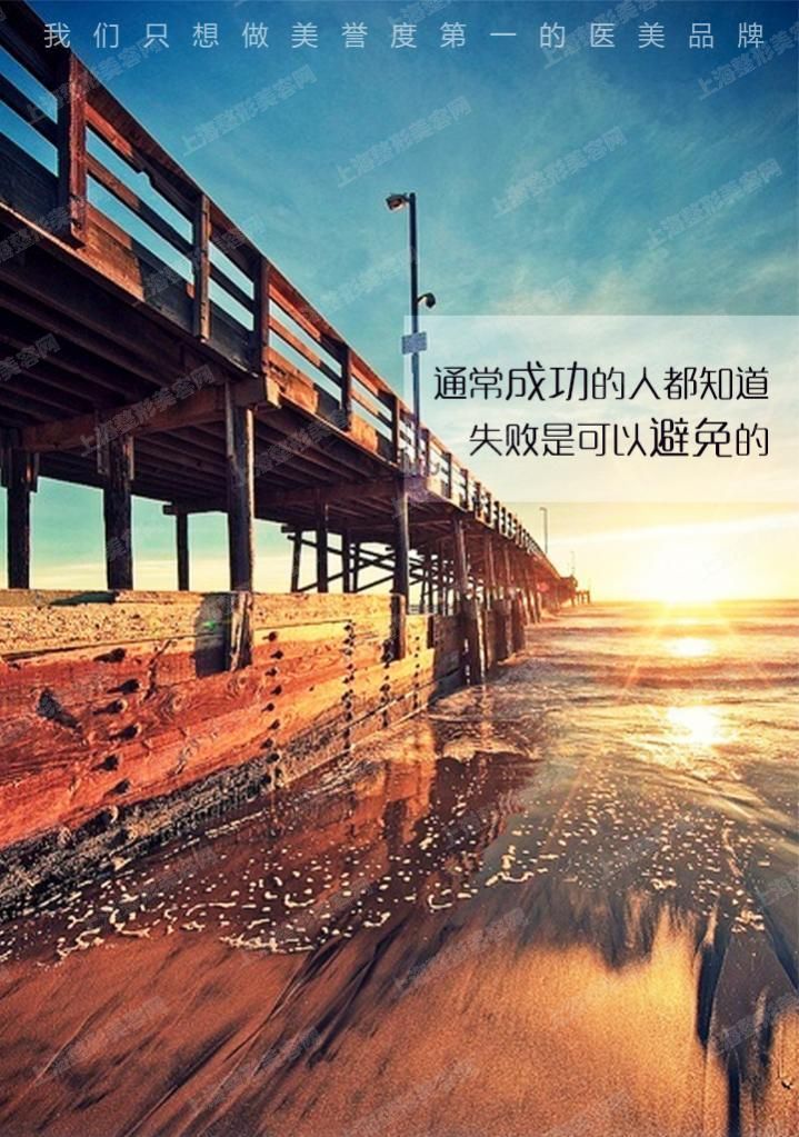 ϺNO.1ҽԺ