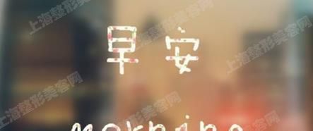 ԲϺҽԺ