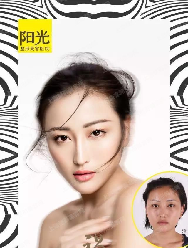 ϺҽԺվ