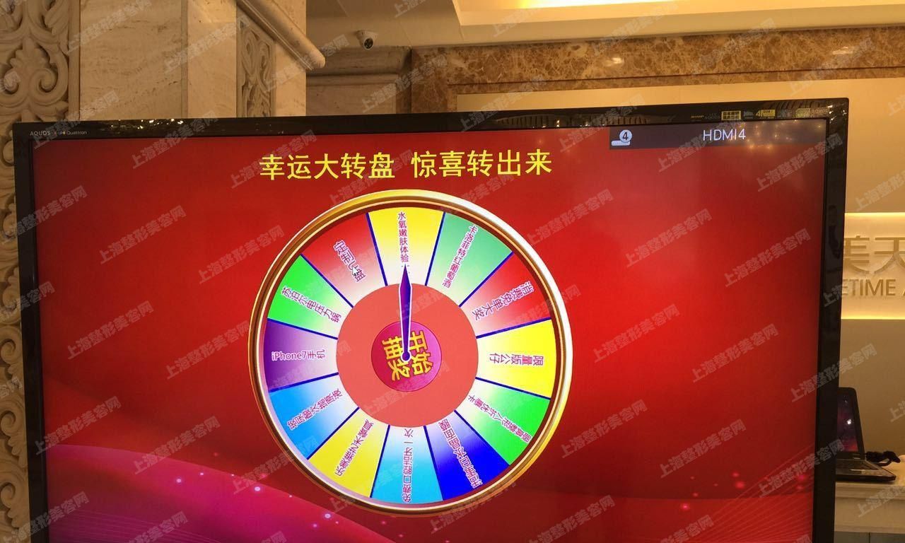 上海整形医院xuan問a时光私立口腔医院在深圳做了什么