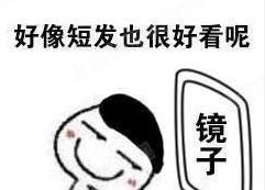 ϺҽԺɣЩġ