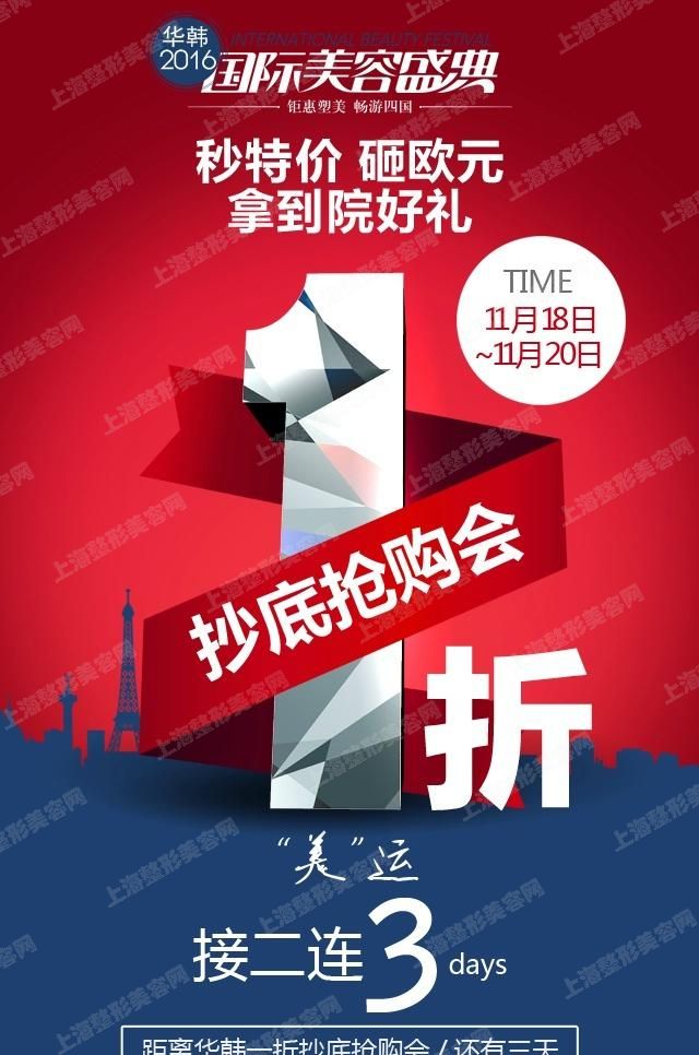 һҽԺϺԺҽ