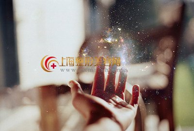 韩式改脸型要谨遵医嘱