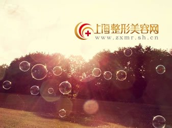 修改脸型
