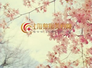 美白针如何让肌肤变白