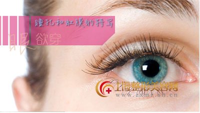 开眼角哪家医院最好