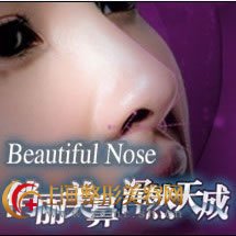 注射隆鼻的成功,取决于所使用的材料