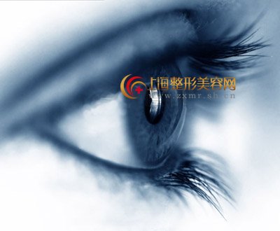 西安双眼皮是什么