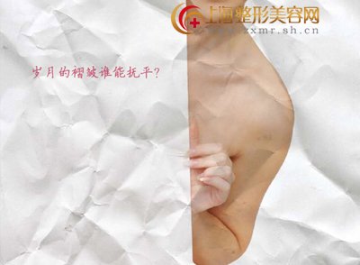 去皱注射伊维兰的利益有哪些