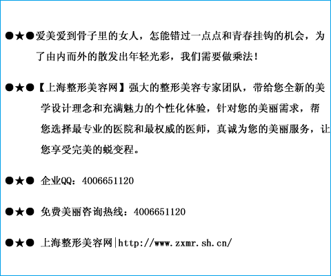 Ϻ