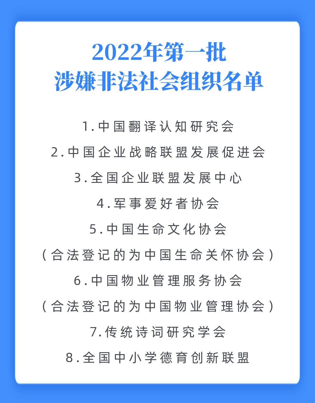 ǻȫֲ(˴)