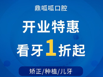 տǻģ꣩